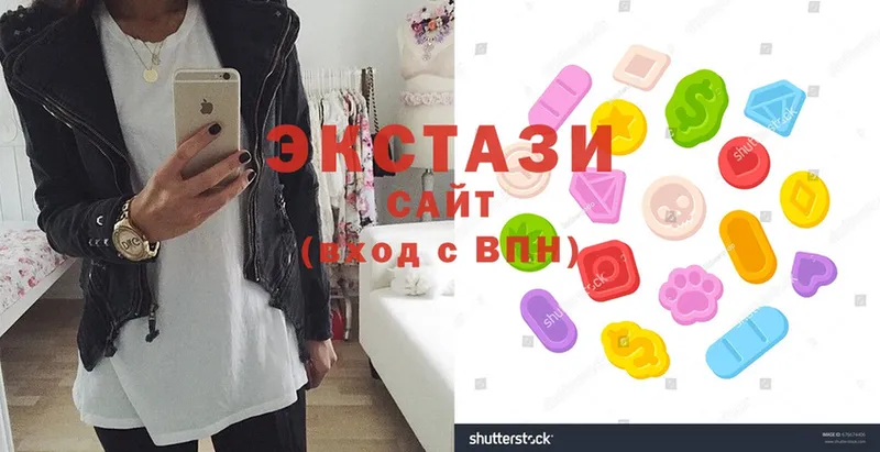 гидра зеркало  Курск  Ecstasy Cube 