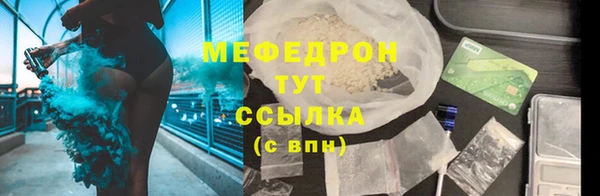 героин Бронницы