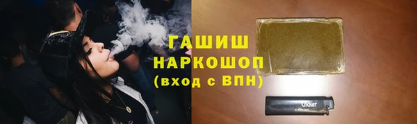 mdma Верхний Тагил